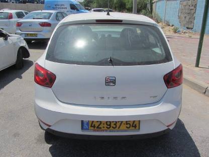תמונת חלף