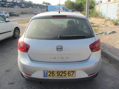 תמונת חלף